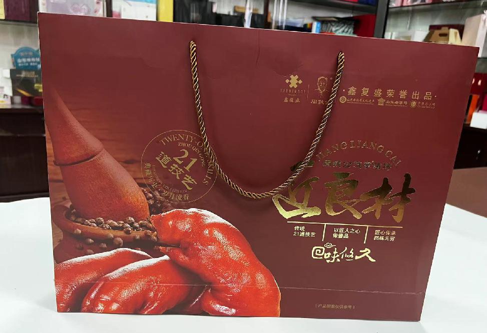 临桂礼品盒定制